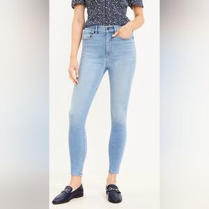 Loft High Rise Sculpt Jeggings